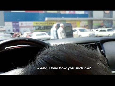 ❤️ sugado bem no estacionamento fora do supermercado Porno vídeo em pt-br.hentaisaturn.ru ❌❤
